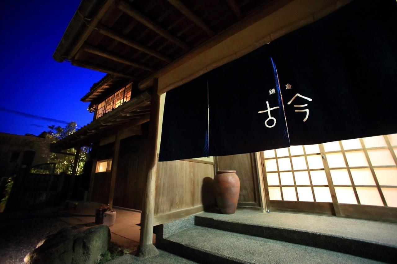 Kamakura Cocon酒店 外观 照片