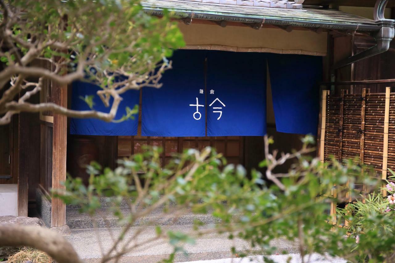 Kamakura Cocon酒店 外观 照片