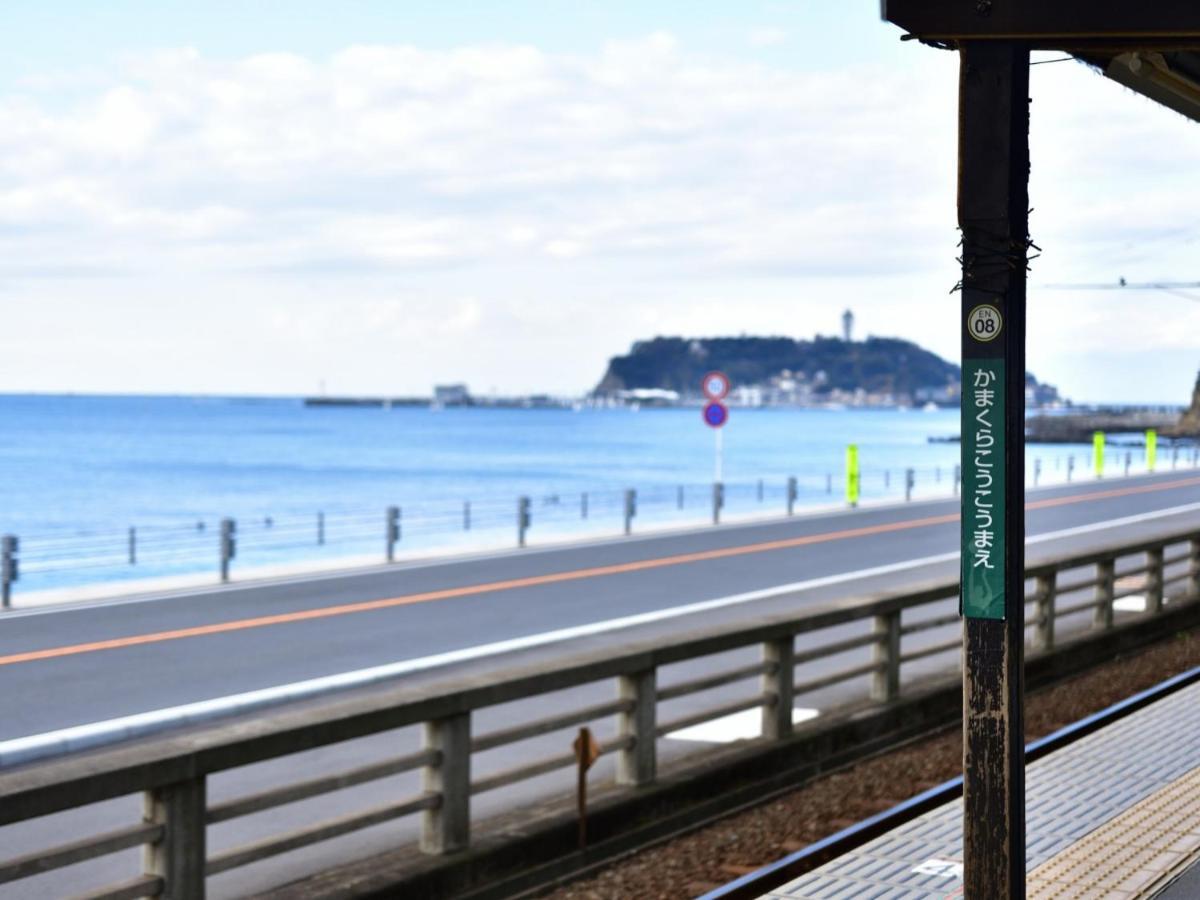 Kamakura Cocon酒店 外观 照片